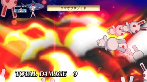 回復なし、増援なしのガチンコ勝負が楽しめる！PS3「魔界戦記ディスガイア4」ダウンロードコンテンツ第3弾を紹介の画像43