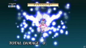 回復なし、増援なしのガチンコ勝負が楽しめる！PS3「魔界戦記ディスガイア4」ダウンロードコンテンツ第3弾を紹介の画像48