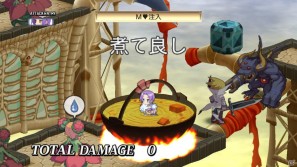 回復なし、増援なしのガチンコ勝負が楽しめる！PS3「魔界戦記ディスガイア4」ダウンロードコンテンツ第3弾を紹介の画像56