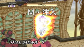 回復なし、増援なしのガチンコ勝負が楽しめる！PS3「魔界戦記ディスガイア4」ダウンロードコンテンツ第3弾を紹介の画像66
