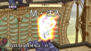 回復なし、増援なしのガチンコ勝負が楽しめる！PS3「魔界戦記ディスガイア4」ダウンロードコンテンツ第3弾を紹介の画像77