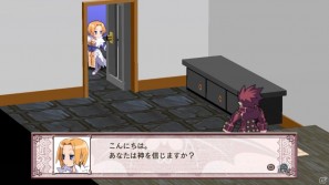 回復なし、増援なしのガチンコ勝負が楽しめる！PS3「魔界戦記ディスガイア4」ダウンロードコンテンツ第3弾を紹介の画像81