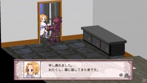 回復なし、増援なしのガチンコ勝負が楽しめる！PS3「魔界戦記ディスガイア4」ダウンロードコンテンツ第3弾を紹介の画像82