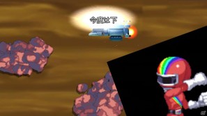 回復なし、増援なしのガチンコ勝負が楽しめる！PS3「魔界戦記ディスガイア4」ダウンロードコンテンツ第3弾を紹介の画像93