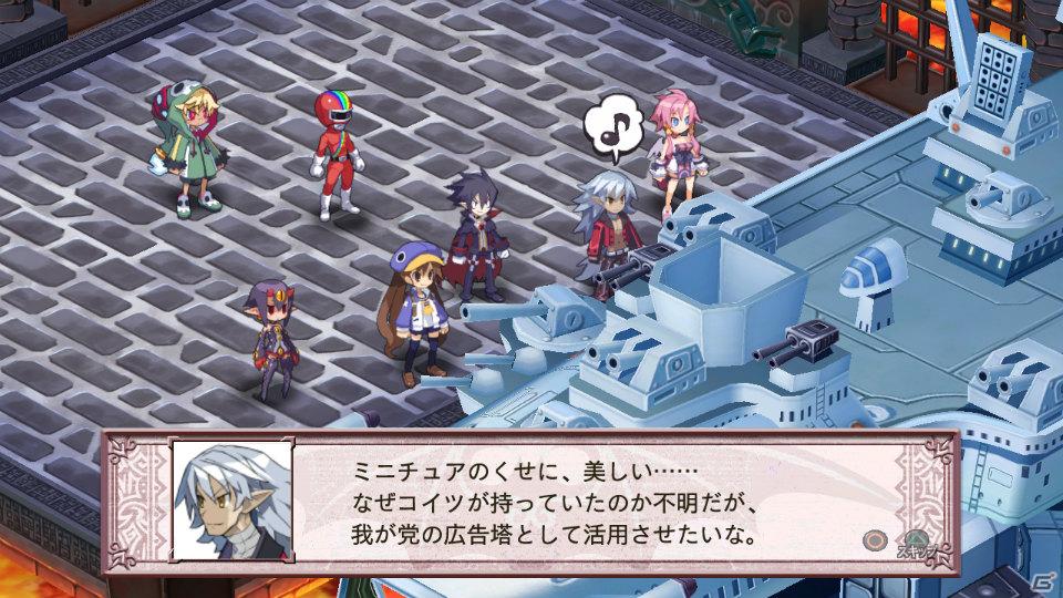 回復なし、増援なしのガチンコ勝負が楽しめる！PS3「魔界戦記ディスガイア4」ダウンロードコンテンツ第3弾を紹介の画像103