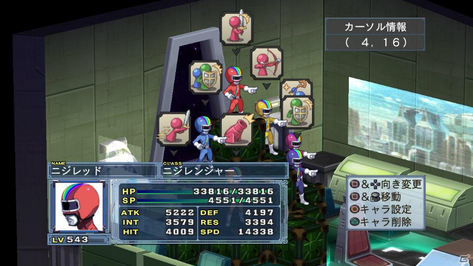 回復なし、増援なしのガチンコ勝負が楽しめる！PS3「魔界戦記ディスガイア4」ダウンロードコンテンツ第3弾を紹介の画像110