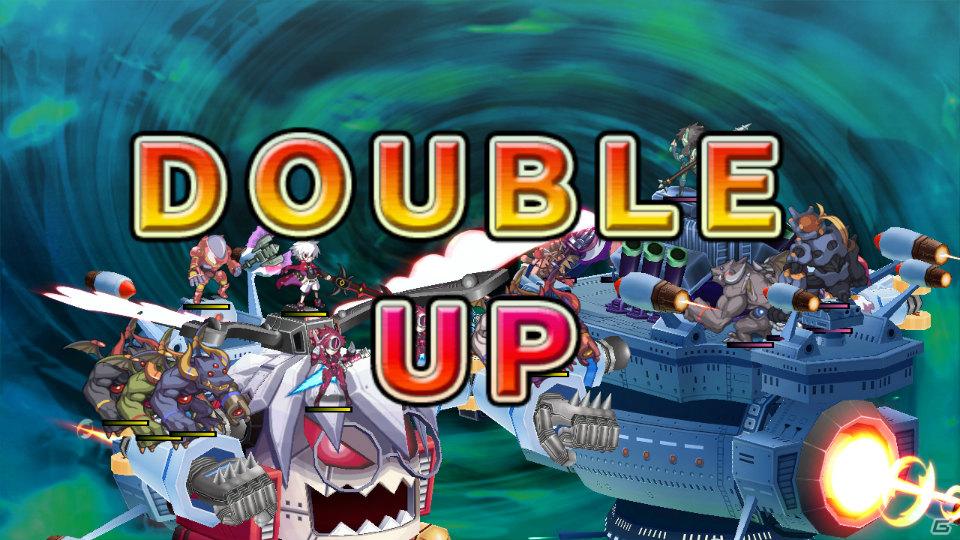 回復なし、増援なしのガチンコ勝負が楽しめる！PS3「魔界戦記ディスガイア4」ダウンロードコンテンツ第3弾を紹介の画像22