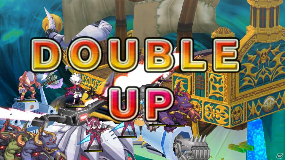 回復なし、増援なしのガチンコ勝負が楽しめる！PS3「魔界戦記ディスガイア4」ダウンロードコンテンツ第3弾を紹介の画像24