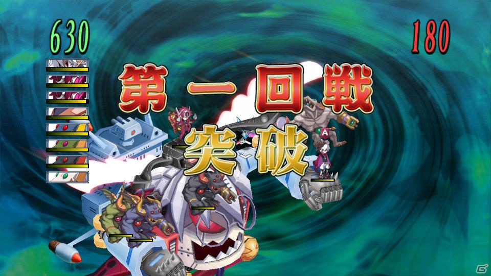回復なし、増援なしのガチンコ勝負が楽しめる！PS3「魔界戦記ディスガイア4」ダウンロードコンテンツ第3弾を紹介の画像27