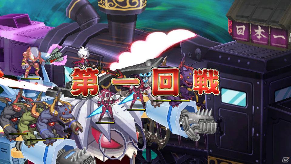 回復なし、増援なしのガチンコ勝負が楽しめる！PS3「魔界戦記ディスガイア4」ダウンロードコンテンツ第3弾を紹介の画像3