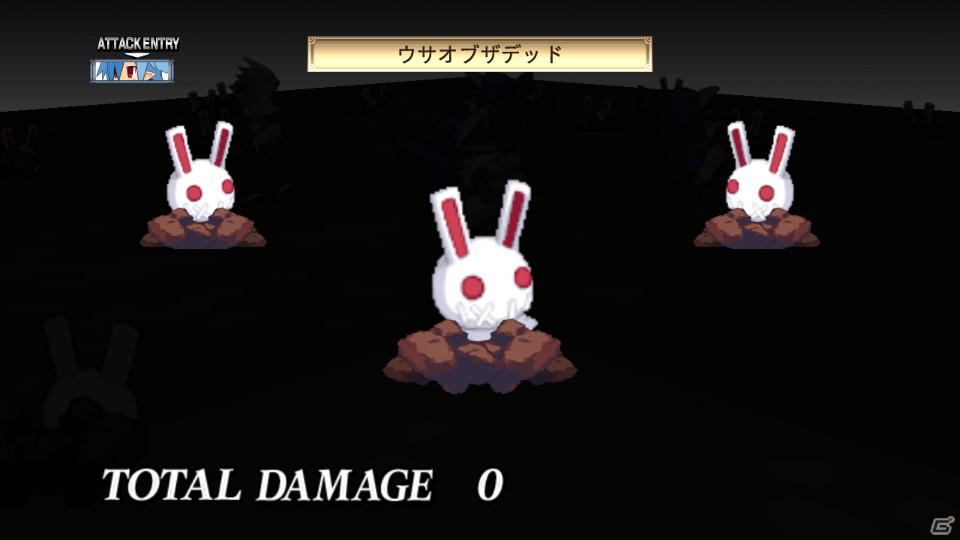 回復なし、増援なしのガチンコ勝負が楽しめる！PS3「魔界戦記ディスガイア4」ダウンロードコンテンツ第3弾を紹介の画像35