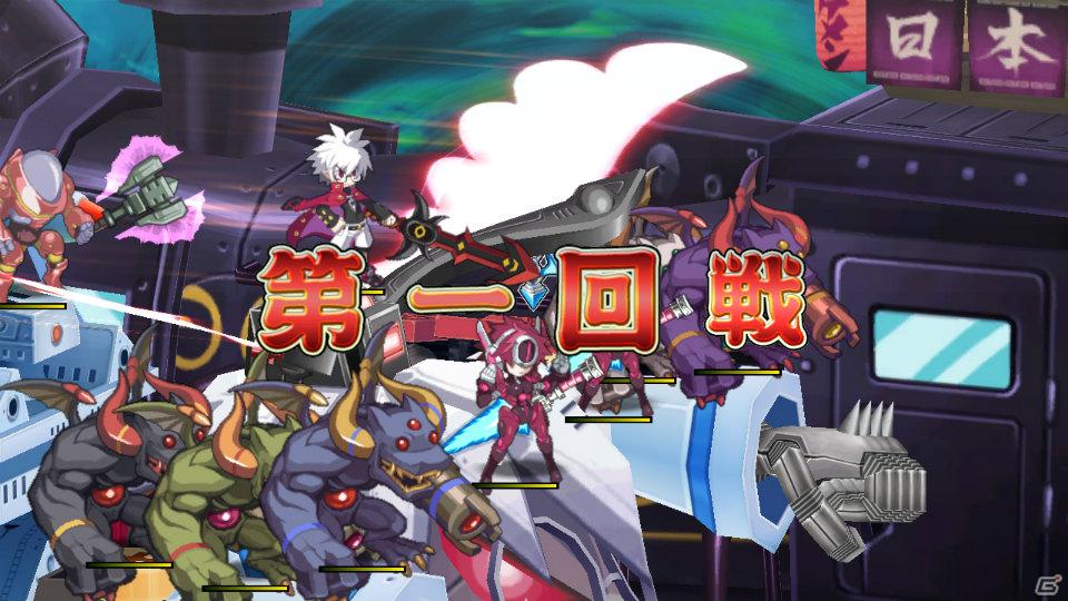 回復なし、増援なしのガチンコ勝負が楽しめる！PS3「魔界戦記ディスガイア4」ダウンロードコンテンツ第3弾を紹介の画像4