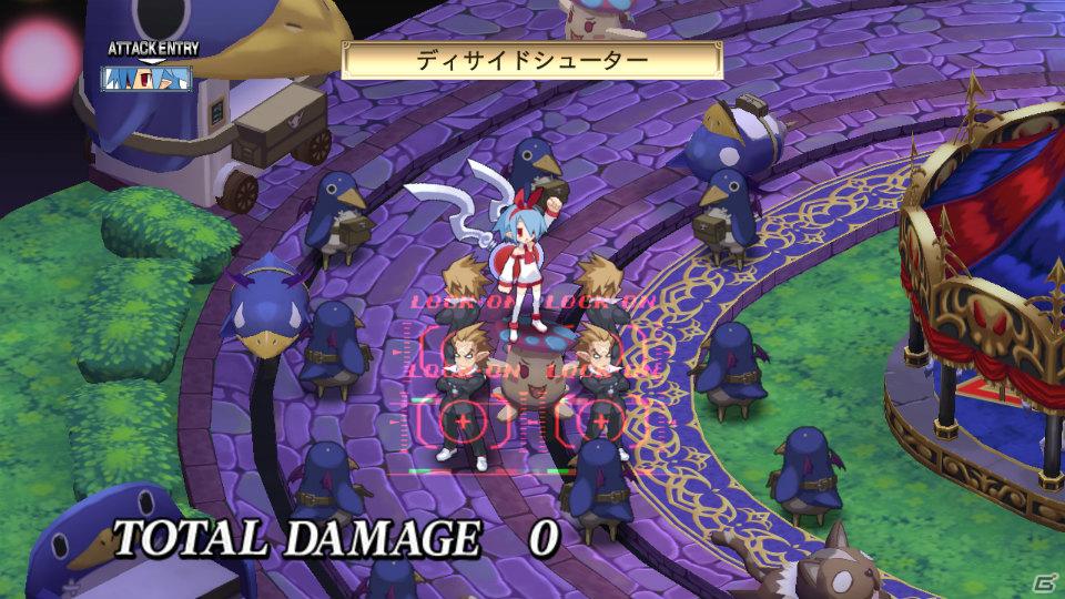 回復なし、増援なしのガチンコ勝負が楽しめる！PS3「魔界戦記ディスガイア4」ダウンロードコンテンツ第3弾を紹介の画像47
