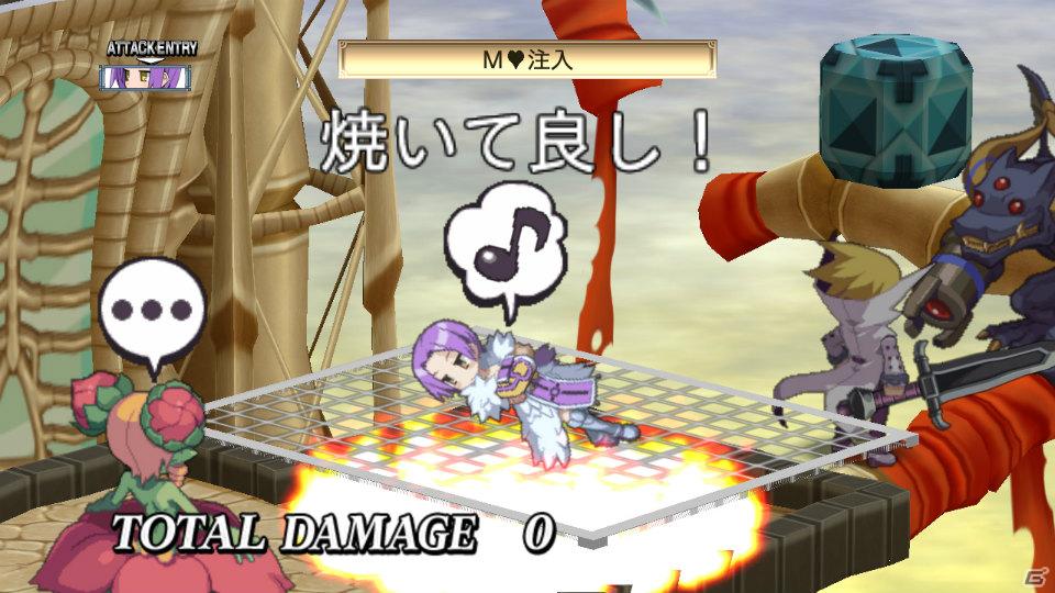 回復なし、増援なしのガチンコ勝負が楽しめる！PS3「魔界戦記ディスガイア4」ダウンロードコンテンツ第3弾を紹介の画像58