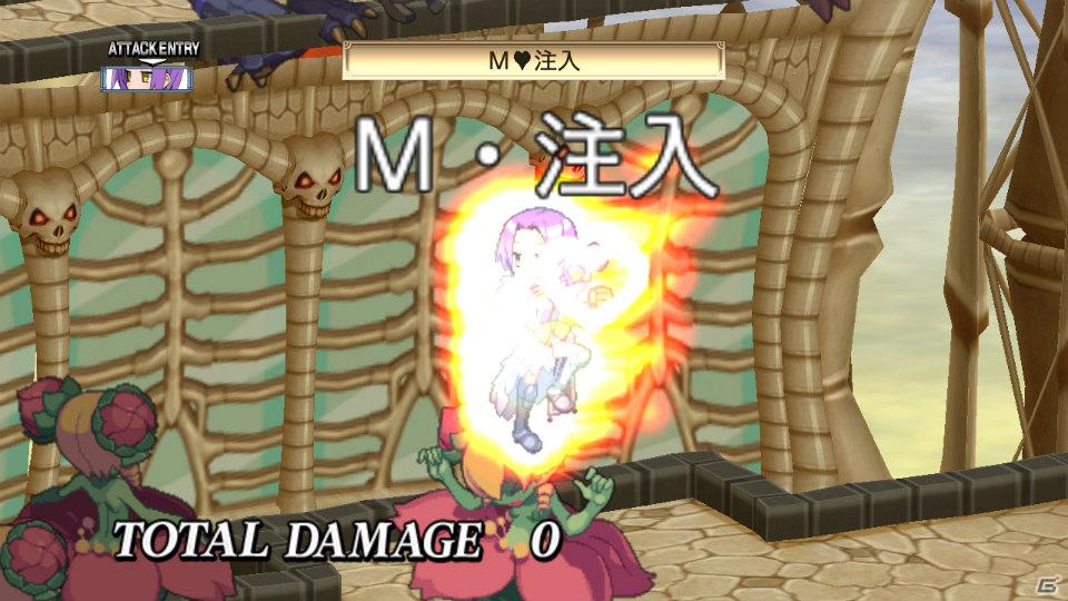 回復なし、増援なしのガチンコ勝負が楽しめる！PS3「魔界戦記ディスガイア4」ダウンロードコンテンツ第3弾を紹介の画像66