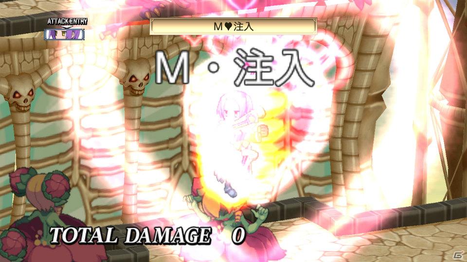 回復なし、増援なしのガチンコ勝負が楽しめる！PS3「魔界戦記ディスガイア4」ダウンロードコンテンツ第3弾を紹介の画像67