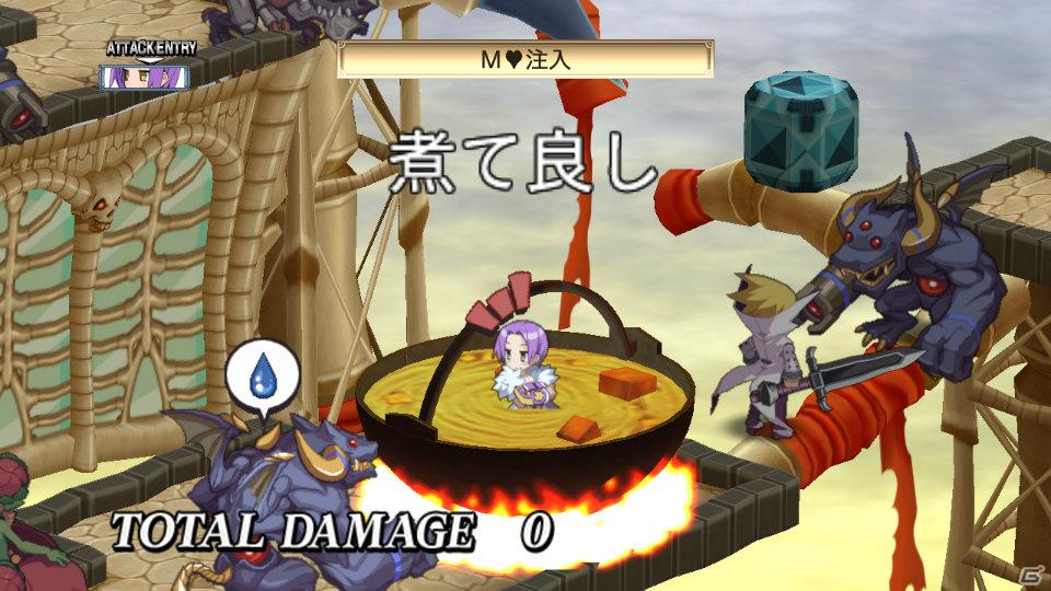回復なし、増援なしのガチンコ勝負が楽しめる！PS3「魔界戦記ディスガイア4」ダウンロードコンテンツ第3弾を紹介の画像71