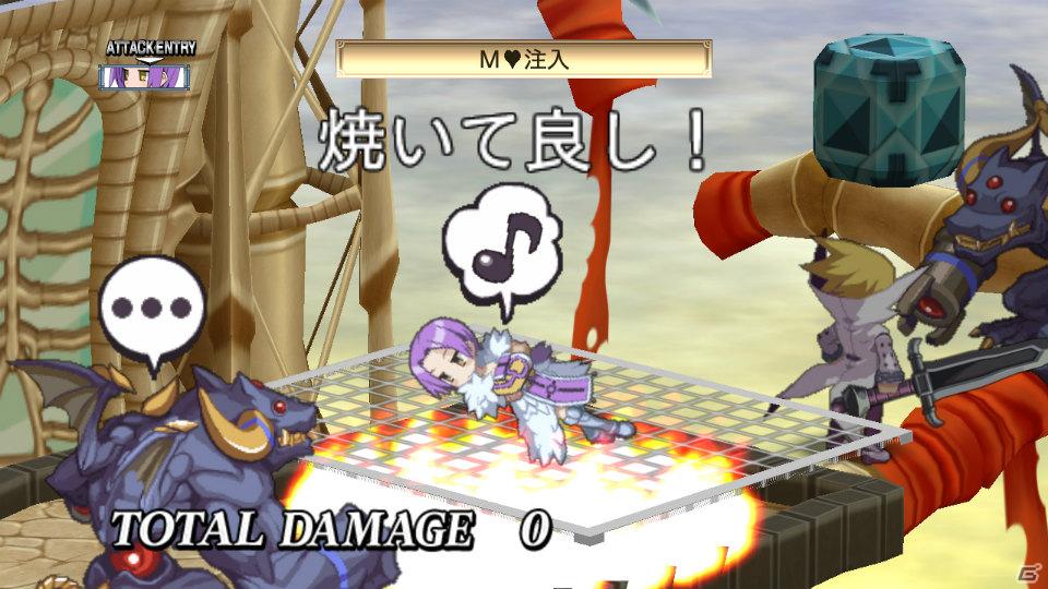 回復なし、増援なしのガチンコ勝負が楽しめる！PS3「魔界戦記ディスガイア4」ダウンロードコンテンツ第3弾を紹介の画像72
