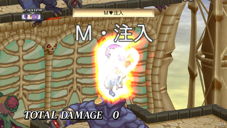 回復なし、増援なしのガチンコ勝負が楽しめる！PS3「魔界戦記ディスガイア4」ダウンロードコンテンツ第3弾を紹介の画像77