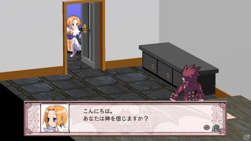 回復なし、増援なしのガチンコ勝負が楽しめる！PS3「魔界戦記ディスガイア4」ダウンロードコンテンツ第3弾を紹介の画像81