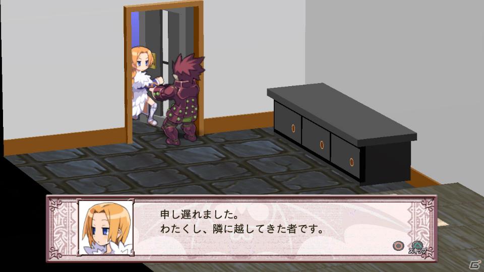 回復なし、増援なしのガチンコ勝負が楽しめる！PS3「魔界戦記ディスガイア4」ダウンロードコンテンツ第3弾を紹介の画像82