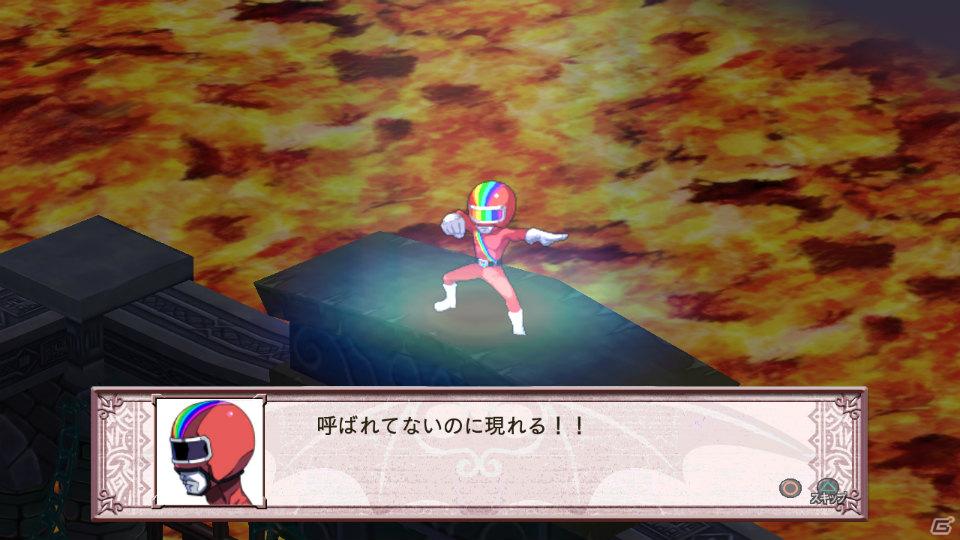 回復なし、増援なしのガチンコ勝負が楽しめる！PS3「魔界戦記ディスガイア4」ダウンロードコンテンツ第3弾を紹介の画像84