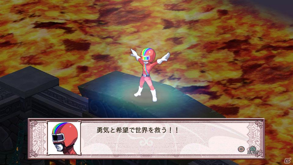 回復なし、増援なしのガチンコ勝負が楽しめる！PS3「魔界戦記ディスガイア4」ダウンロードコンテンツ第3弾を紹介の画像85