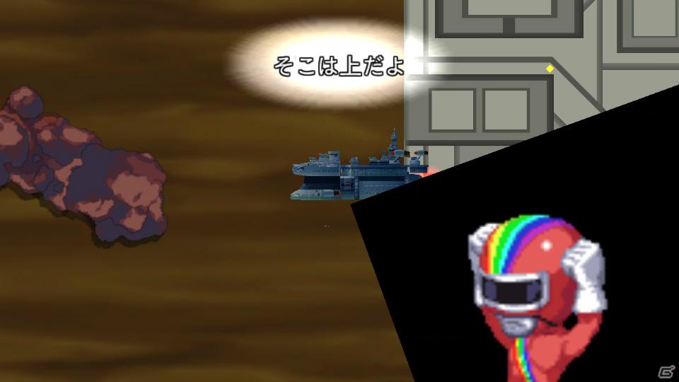 回復なし、増援なしのガチンコ勝負が楽しめる！PS3「魔界戦記ディスガイア4」ダウンロードコンテンツ第3弾を紹介の画像91