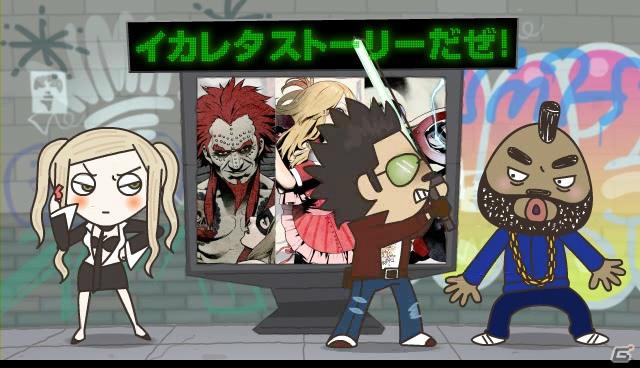 PS3「ノーモア★ヒーローズ レッドゾーン エディション」ちょっとユルめなトラヴィス達が作品を紹介するアニメーション動画が公開の画像3