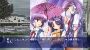 PS3版「CLANNAD」ダウンロードコンテンツ「光見守る坂道で」が7月6日より配信開始の画像4