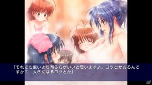 PS3版「CLANNAD」ダウンロードコンテンツ「光見守る坂道で」が7月6日より配信開始の画像7
