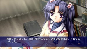 PS3版「CLANNAD」ダウンロードコンテンツ「光見守る坂道で」が7月6日より配信開始の画像9