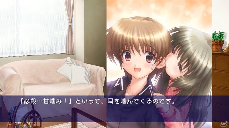 PS3版「CLANNAD」ダウンロードコンテンツ「光見守る坂道で」が7月6日より配信開始の画像3