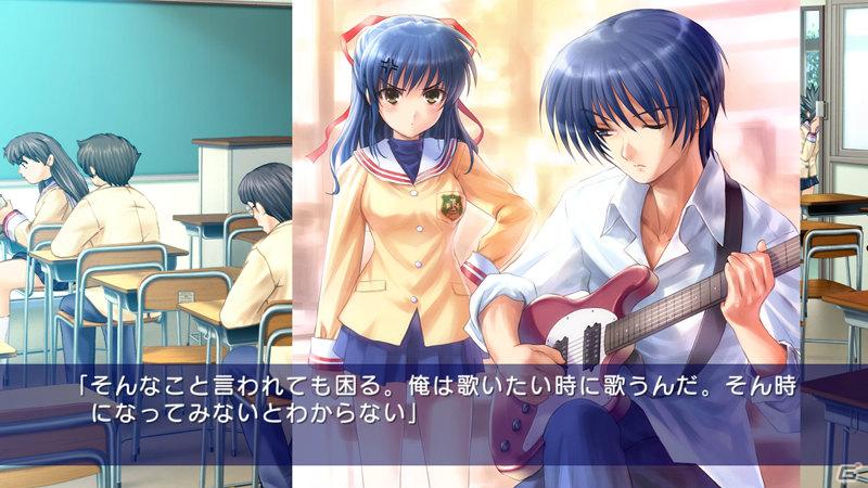 PS3版「CLANNAD」ダウンロードコンテンツ「光見守る坂道で」が7月6日より配信開始の画像5