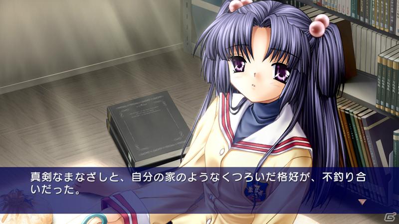 PS3版「CLANNAD」ダウンロードコンテンツ「光見守る坂道で」が7月6日より配信開始の画像9