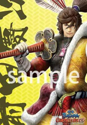 戦国BASARA」夢吉の「なりきり！！」オリジナルグッズ＆クロニクル