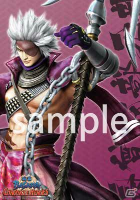 戦国BASARA」夢吉の「なりきり！！」オリジナルグッズ＆クロニクル