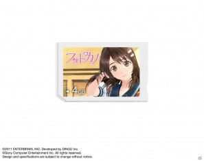 オリジナルプリントを施した特別仕様！「フォトカノ“メモリースティックPRO デュオ” （Mark2） 4GB」発売の画像1