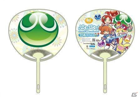 「ぷよぷよ！！」×「ニコニコ本社」（原宿）20周年アニバーサリーコラボレーション企画実施の画像5