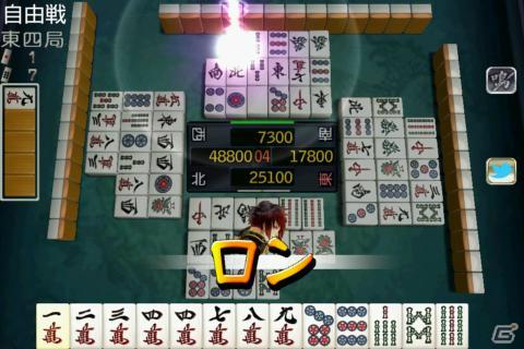 「麻雀 雷神 -Rising-」本日Android版リリース！さらに記念キャンペーンも同時スタートの画像2