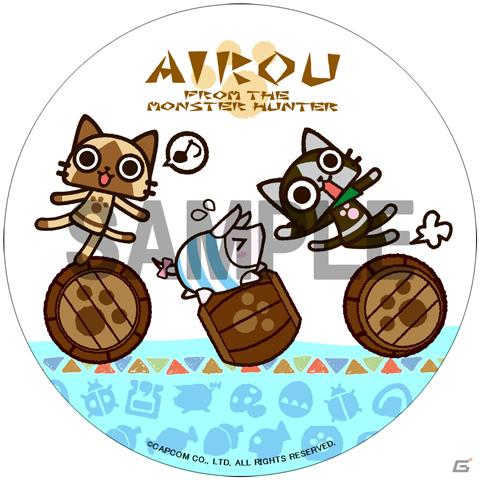 キデイランド原宿キャットストリート店がアイルー一色に！「月刊アイルーニュース」号外を公開の画像6
