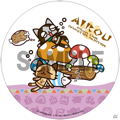 キデイランド原宿キャットストリート店がアイルー一色に！「月刊アイルーニュース」号外を公開の画像7