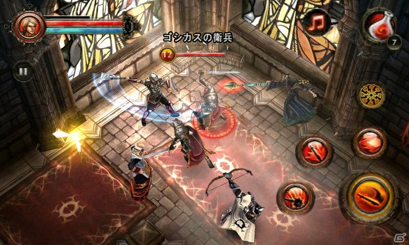 「Dark Quest 2 HD」がドコモスマートフォン「AQUOS PHONE SH12-C」に対応の画像3