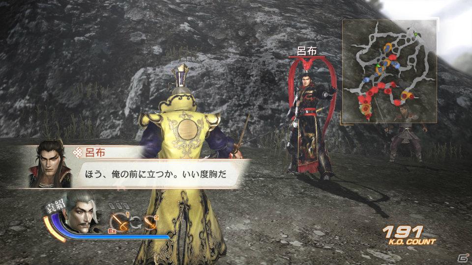 PS3「真・三國無双6」ダウンロードコンテンツの配信を再開―本日よりシナリオ「虎牢関」が登場の画像3