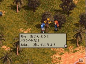 ガンホー 新たに 御意見無用ii など4タイトルをプレイステーションゲームアーカイブスにて配信開始 ゲーム情報サイト Gamer