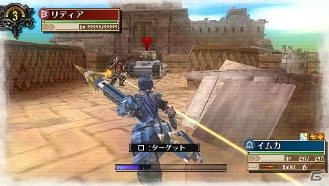 PSP「戦場のヴァルキュリア3」ダウンロードコンテンツを一挙7本配信開始の画像11