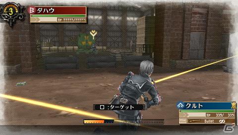 PSP「戦場のヴァルキュリア3」ダウンロードコンテンツを一挙7本配信開始の画像14