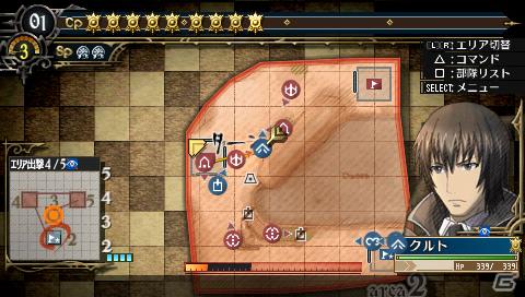 PSP「戦場のヴァルキュリア3」ダウンロードコンテンツを一挙7本配信開始の画像21