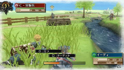 PSP「戦場のヴァルキュリア3」ダウンロードコンテンツを一挙7本配信開始の画像3