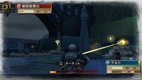 PSP「戦場のヴァルキュリア3」ダウンロードコンテンツを一挙7本配信開始の画像5